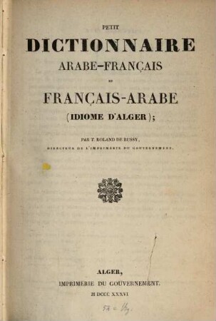 Petit dictionnaire arabe-français et français-arabe