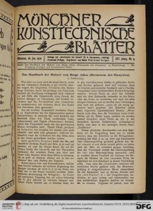 16: Das Handbuch der Malerei vom Berge Athos, [5] : Hermeneia des Dionysios