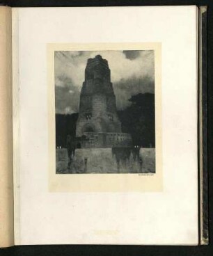 Entwurf zu einem Bismarckturm