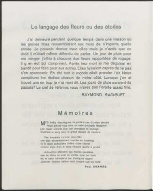 Mémoires