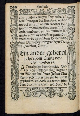 Ein ander gebet alse he thom Crütze vorordelt worden ys.