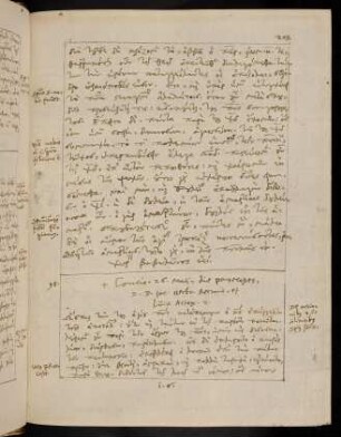 203-206, 26.5.1577 (Pfingstsonntag), Act 2
