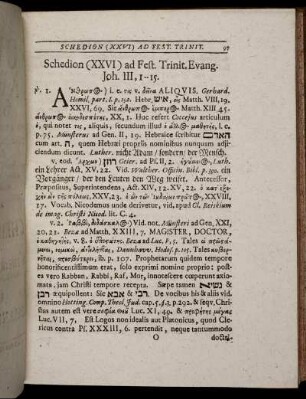 Schedion (XXVI) Fest. Trinit. - Schedion (XXXIV) ad Dom. VIII. Trinit.