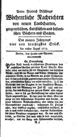 Vier und dreißigstes Stück