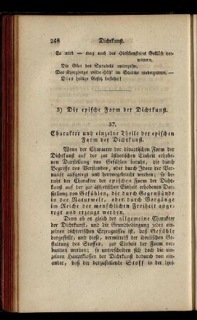 3) Die epische Form der Dichtkunst.