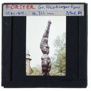 Förster, Große Neeberger Figur