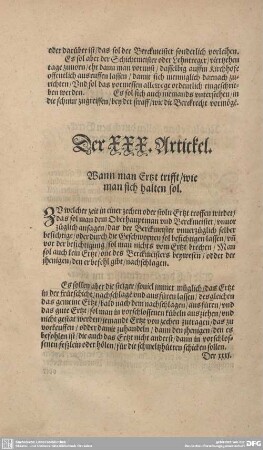 Der XXX. Artickel. Wann man Ertzt trifft/wie man sich halten sol.