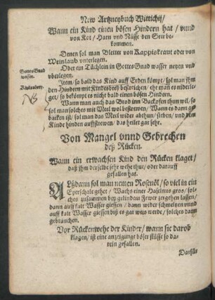 Von Mangel unnd Gebrechen deß Rücken.