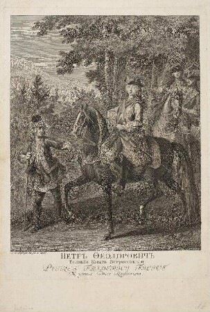 Bildnis von Peter III. (1728-1762) Zar von Russland