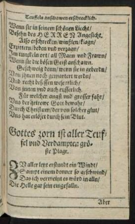 Gottes zorn ist aller Teuffel und Verdampten gröste Plage.