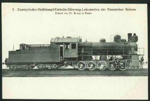 E- Zweizylinder- Heissdampf- Einheits-Güterzug- Lokomotive der Russischen Bahnen