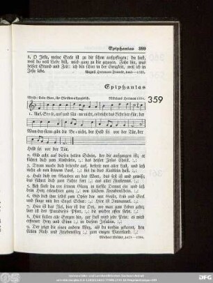 Epiphanias