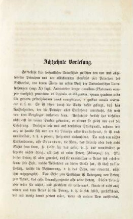 Achtzehnte Vorlesung
