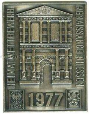 Heimatwettbewerb, Renaissance in Hessen