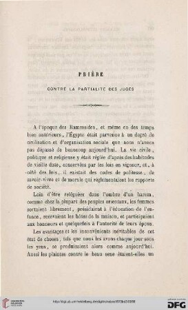 Prière contre la partialité des juges