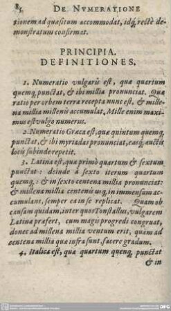 Principia Definitiones.