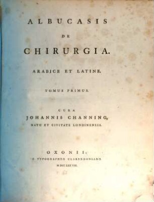 Albucasis De Chirurgia : Arabice Et Latine, 1