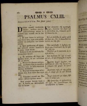Psalmus CXLIII. - Psalmus Ultimus.
