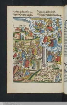 Die erst Epistel Sant Pauli zu den Thessalonichern