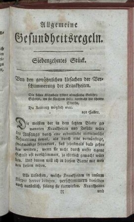 Siebenzehntes Stück.