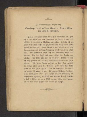 Zweiundfünfzigste Erzählung. Eulenspiegel kauft auf dem Markt zu Bremen Milch und gießt sie zusammen.