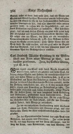 Einleitung in die Wissenschaft, aus Acten einen Vortrag zu thun, und darüber zu erkennen.