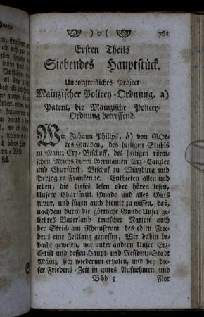 a) Patent, die Mainzische Policey-Ordnung betreffend.