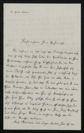 Bl. 18: Brief von Gustav Schwarz an Rudolf von Jhering, Budapest, 21.8.1886