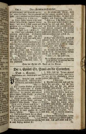 Die 1. Epistel St. Pauli an die Corinther. Die 2. Epistel St. Pauli an die Corinther.
