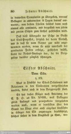 Eilfter Abschnitt. Vom Eide