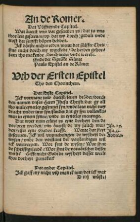 Uth der Ersten Epistel Tho den Chorinthern.