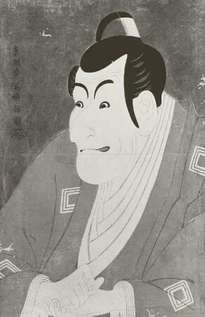 Schauspieler (Ichikawa Ebizô)