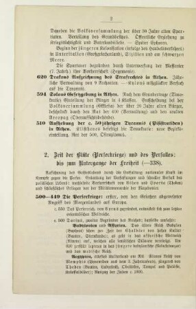 2. Zeit der Blüte (Perserkriege) und des Verfalles: bis zum Untergange der Freiheit (-338)