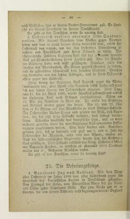 25. Die Befreiungskriege
