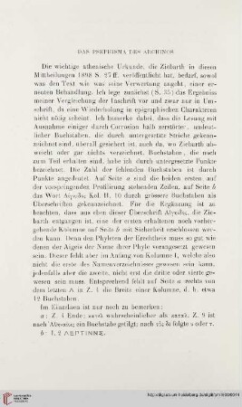 25: Das Psephisma des Archinos