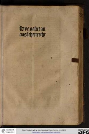 Hye vahet an das lehenrecht.