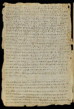 51v, Records of mithunam māsam