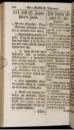 III. Lift S. Japoschtola Jana. / Die dritte Epistel S. Johanis.