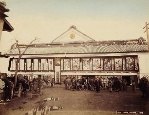 M 91 Theatre, Shintomiza, Tokyo.