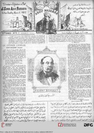 Issue 11 (28.11.1888)