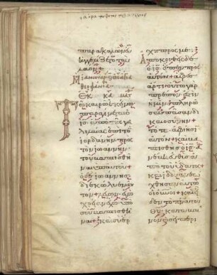 Epiph. (6.1.)
