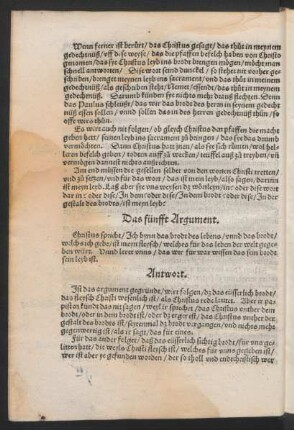 Das fünfft Argument.