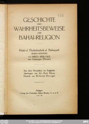 Geschichte und Wahrheitsbeweise der Bahai-Religion