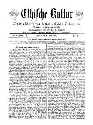 Schutzzoll und Weltwirtschaft