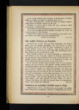 Eine englische Niederlage am Karunfluß.