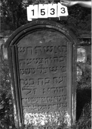 Grabstein 1533 (Index: 100095501) Maße HxBxT: 116x62x10 cm: Grabstein 1533