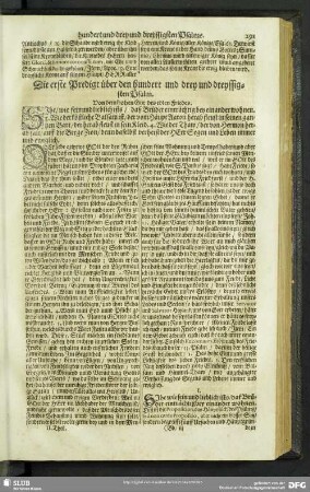 Außlegung des hundert und drey und dreyssigsten Psalms