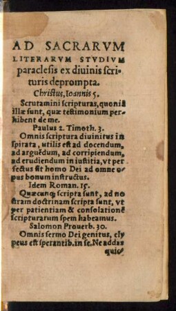 Ad Sacrarum Literarum Studium paraclesis ex divinis scrituris deprompta.