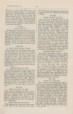 July 1892