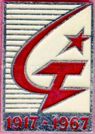 Jahrestag der Großen Sozialistischen Oktoberrevolution, 50.